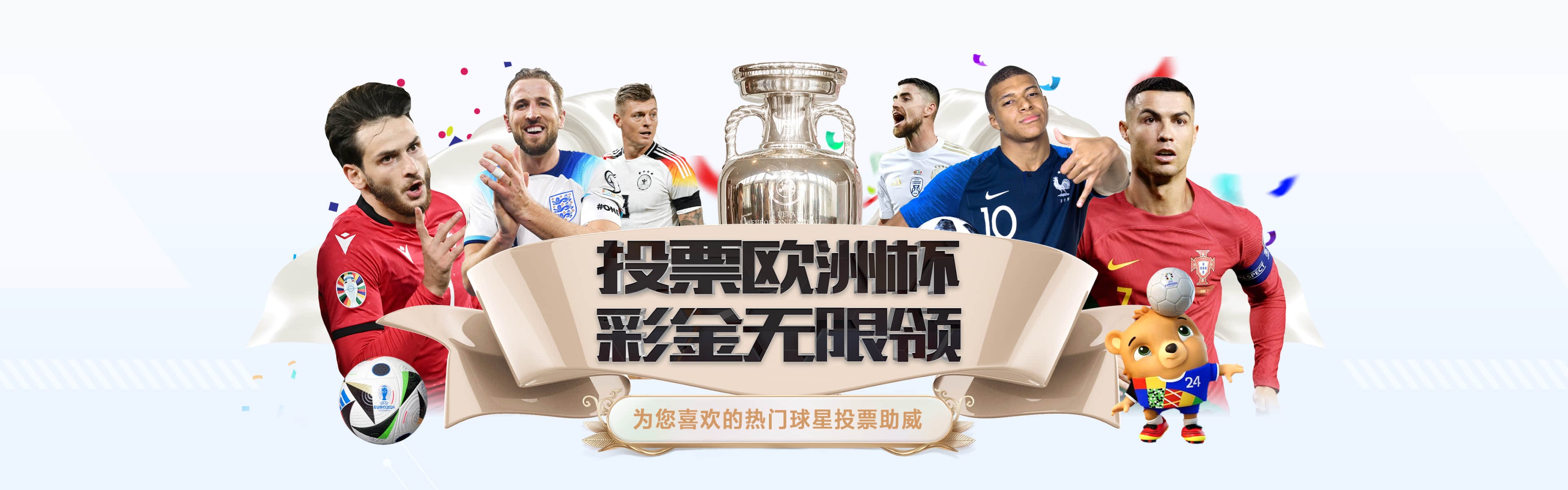 九游(中国)官网NINE GAME - 九游电脑端下载
